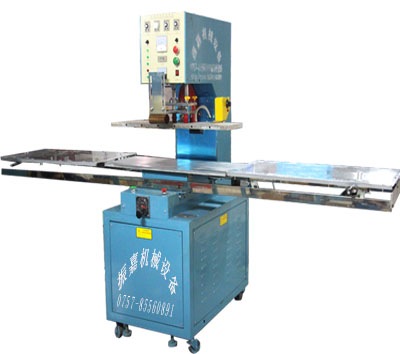 摩托車擋風膠高周波熔接機