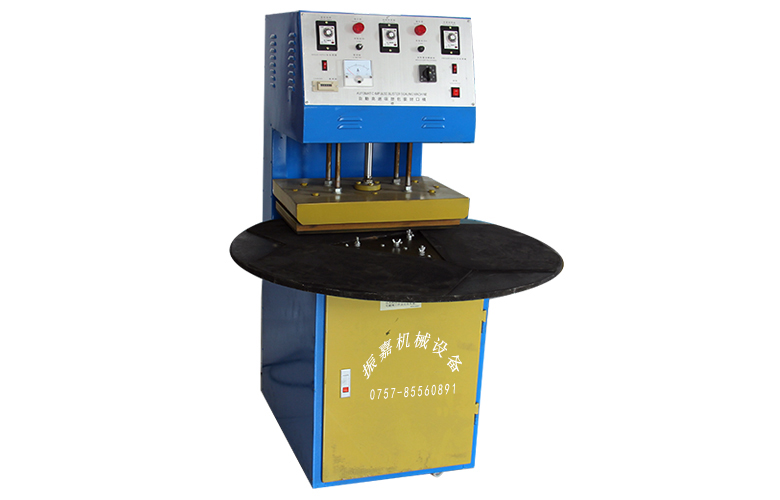 下熱式吸塑封口機(jī) 下熱式吸塑封口機(jī)