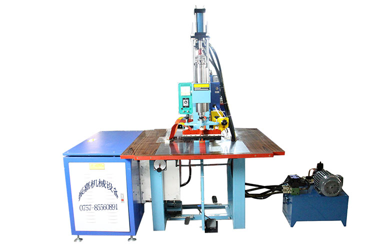 雙頭油壓式高周波機 雙頭油壓式高周波機