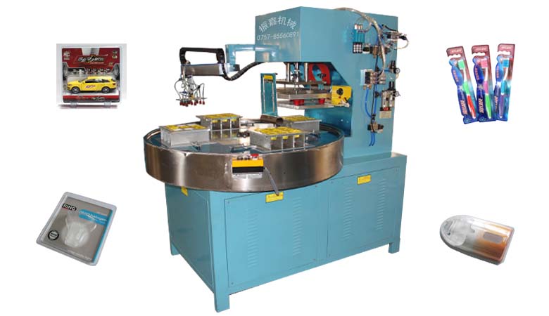 全自動高周波機 全自動高周波機