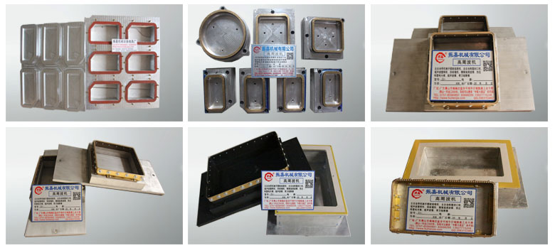 高周波模 高周波模