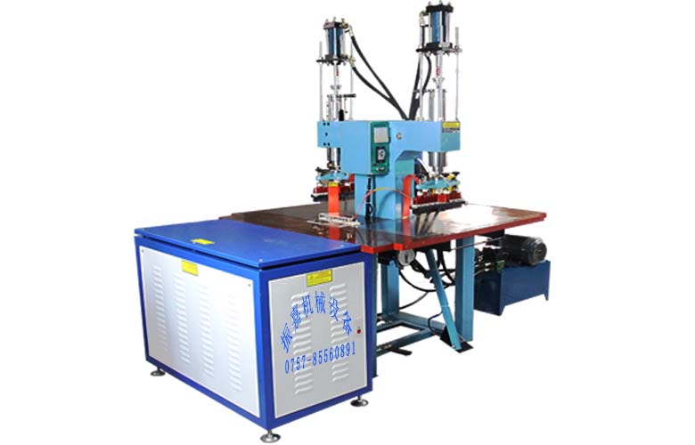 液壓高周波機(jī) 液壓高周波機(jī)