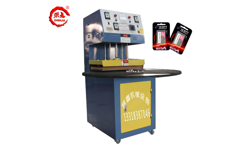 小型熱合封口機圖片