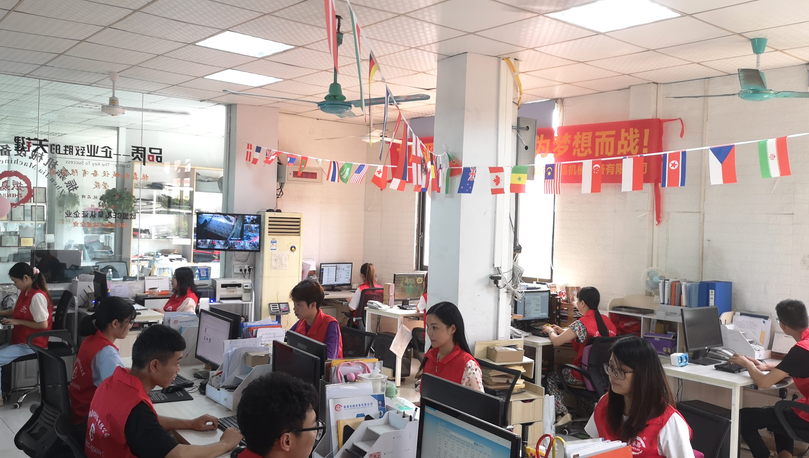 高周波生產廠家