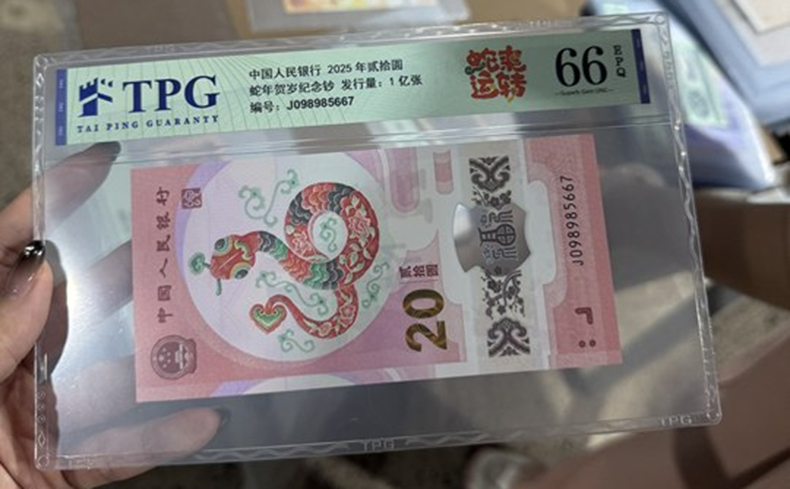 自動熔斷高周波機