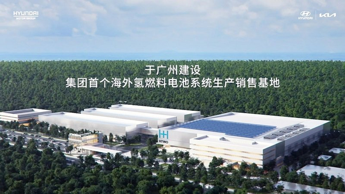 持續(xù)深耕中國(guó)市場(chǎng) 現(xiàn)代起亞發(fā)布全新中國(guó)戰(zhàn)略，電池銷(xiāo)售成核心引擎